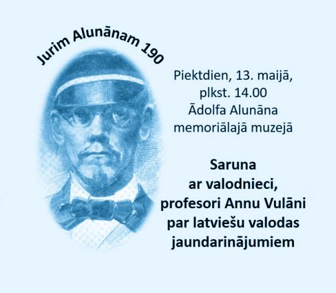 Jurim Alunānam 190 – saruna ar valodnieci, profesori Annu Vulāni (2022)