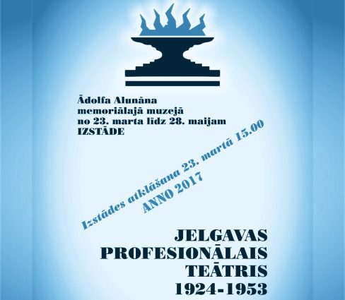 Jelgavas profesionālais teātris 1924-1953 (2017)