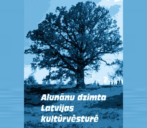 Izstāde “Alunānu dzimta Latvijas kultūrvēsturē” (2018)