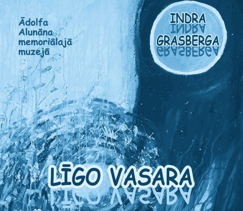 Indras Grasbergas izstāde “Līgo vasara” (2019)