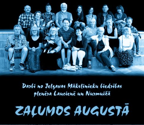 JMB plenēra izstāde “Zaļumos augustā” (2019)