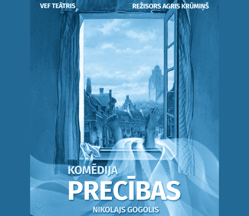 VEF teātra izrāde “Precības”