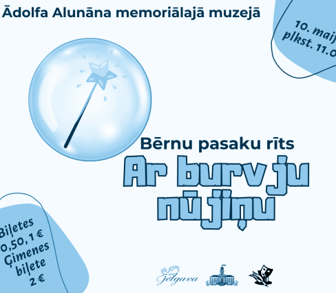 Bērnu pasaku rīts “Ar burvju nūjiņu” (2025)