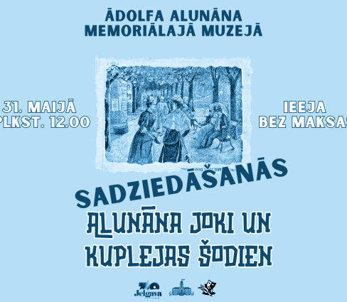 Sadziedāšanās – Alunāna joki un kuplejas šodien