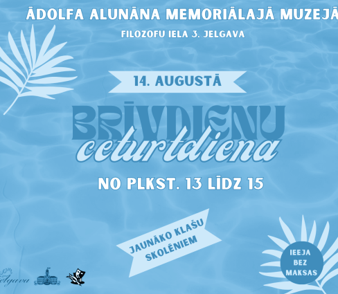 Brīvdienu ceturtdiena