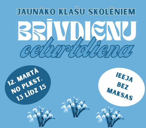 Brīvdienu ceturtdiena