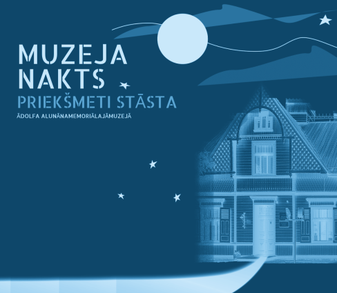 Muzeju nakts 2026